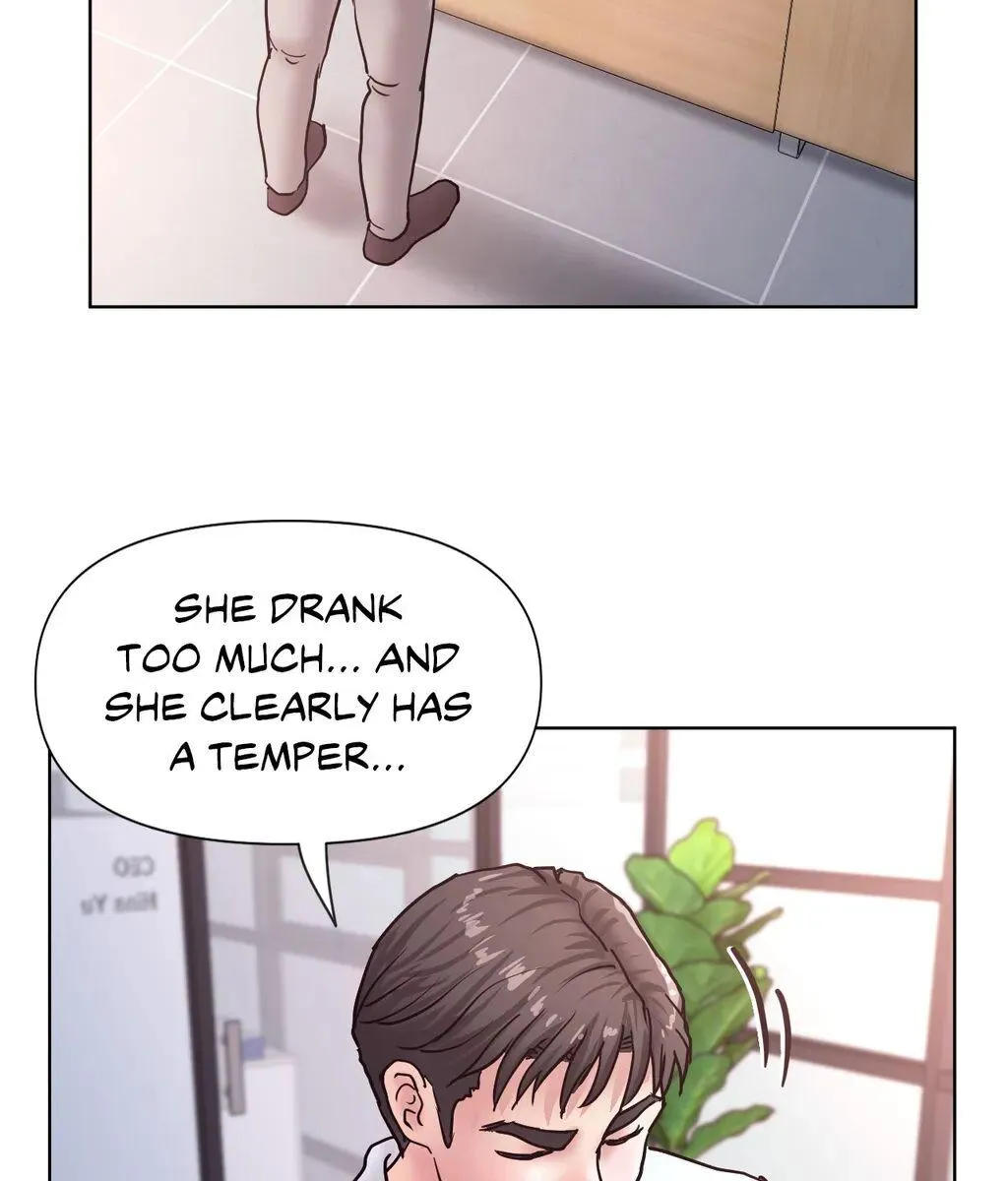 Read Comes With Benefits chapter 12 image 21 on Lezhin