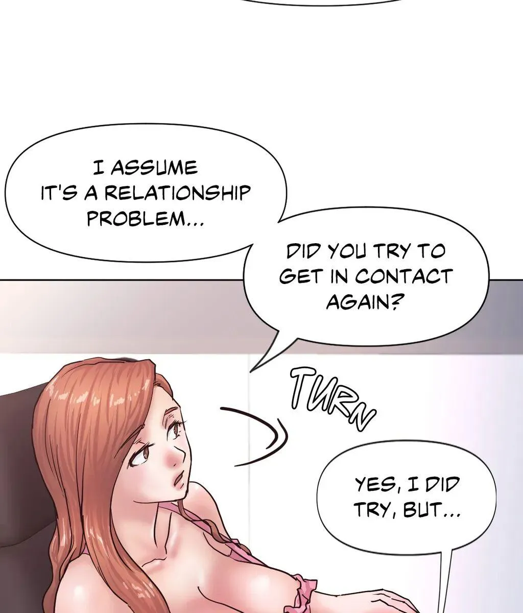Read Comes With Benefits chapter 12 image 24 on Lezhin