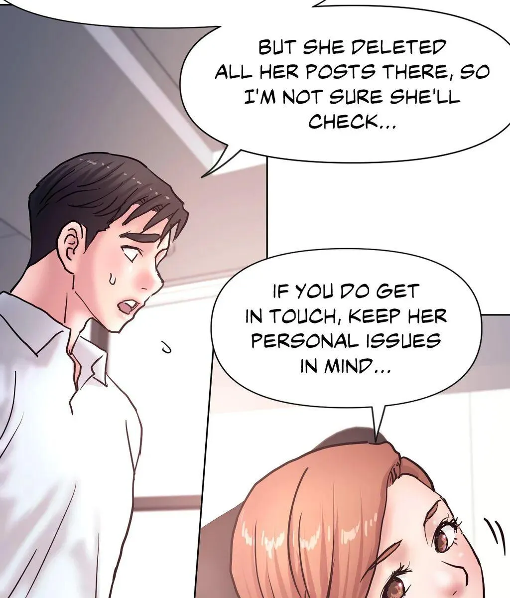Read Comes With Benefits chapter 12 image 26 on Lezhin