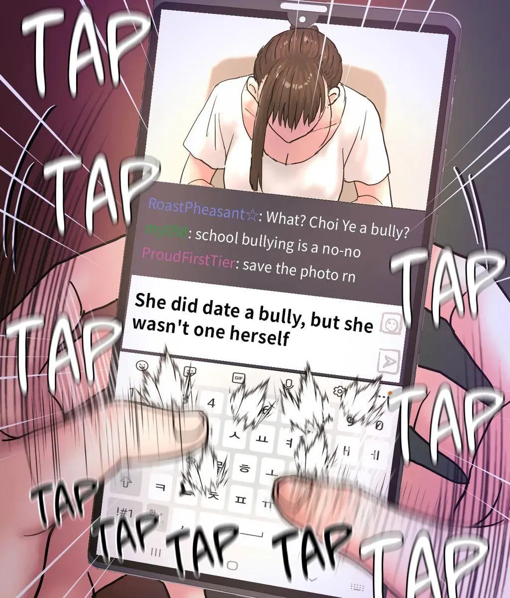 Read Comes With Benefits chapter 12 image 3 on Lezhin