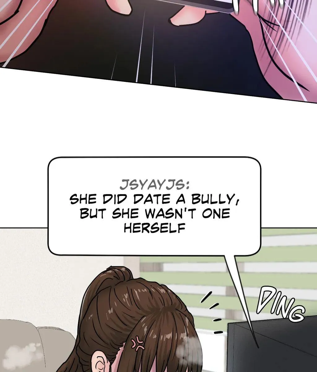 Read Comes With Benefits chapter 12 image 4 on Lezhin