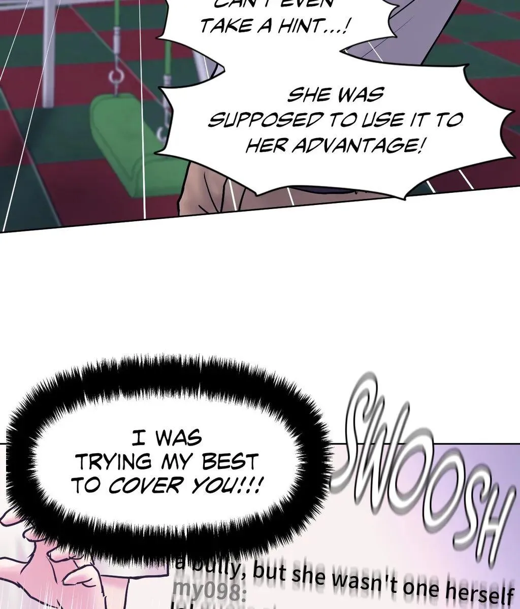 Read Comes With Benefits chapter 12 image 7 on Lezhin