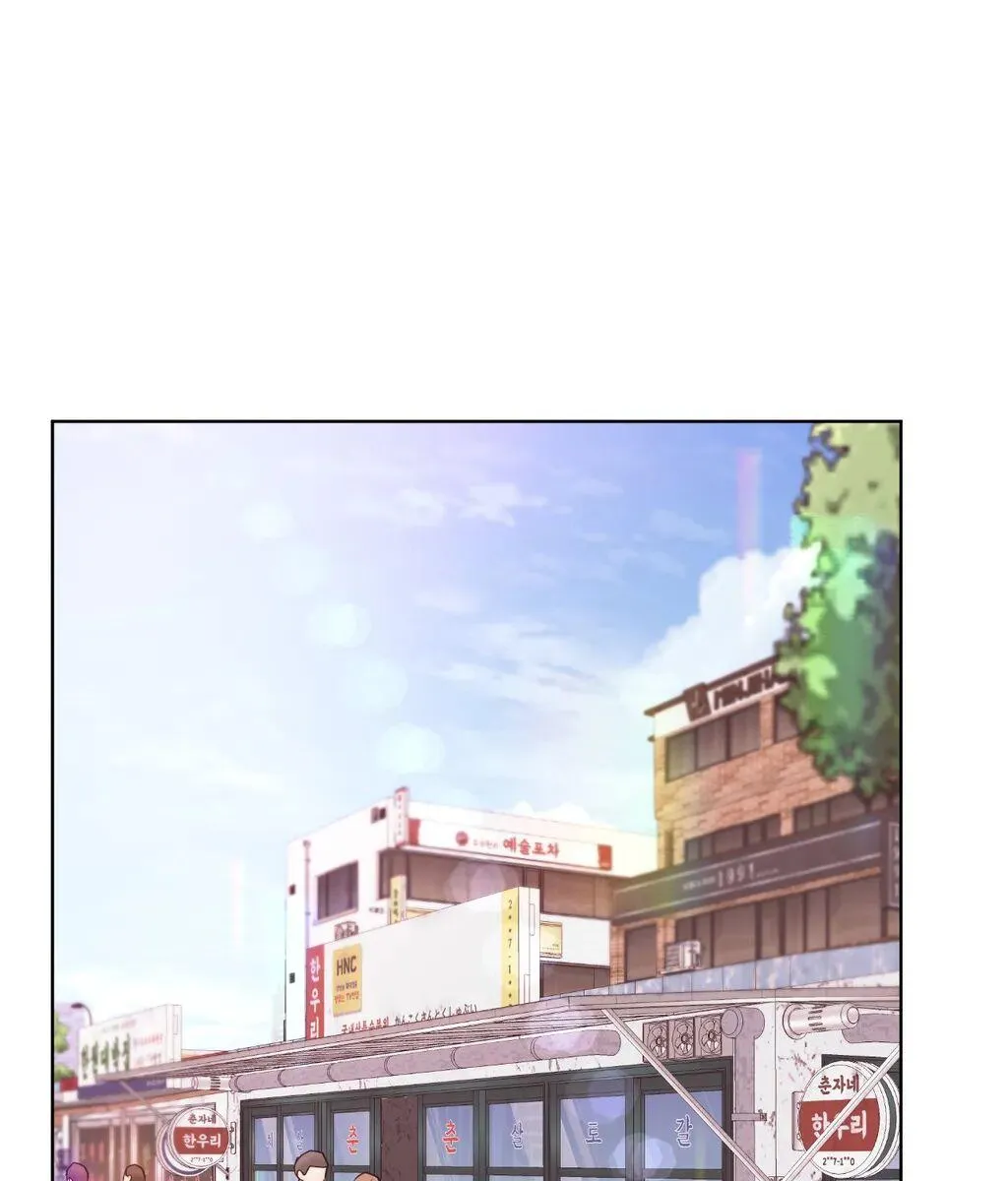 Read Comes With Benefits chapter 12 image 90 on Lezhin