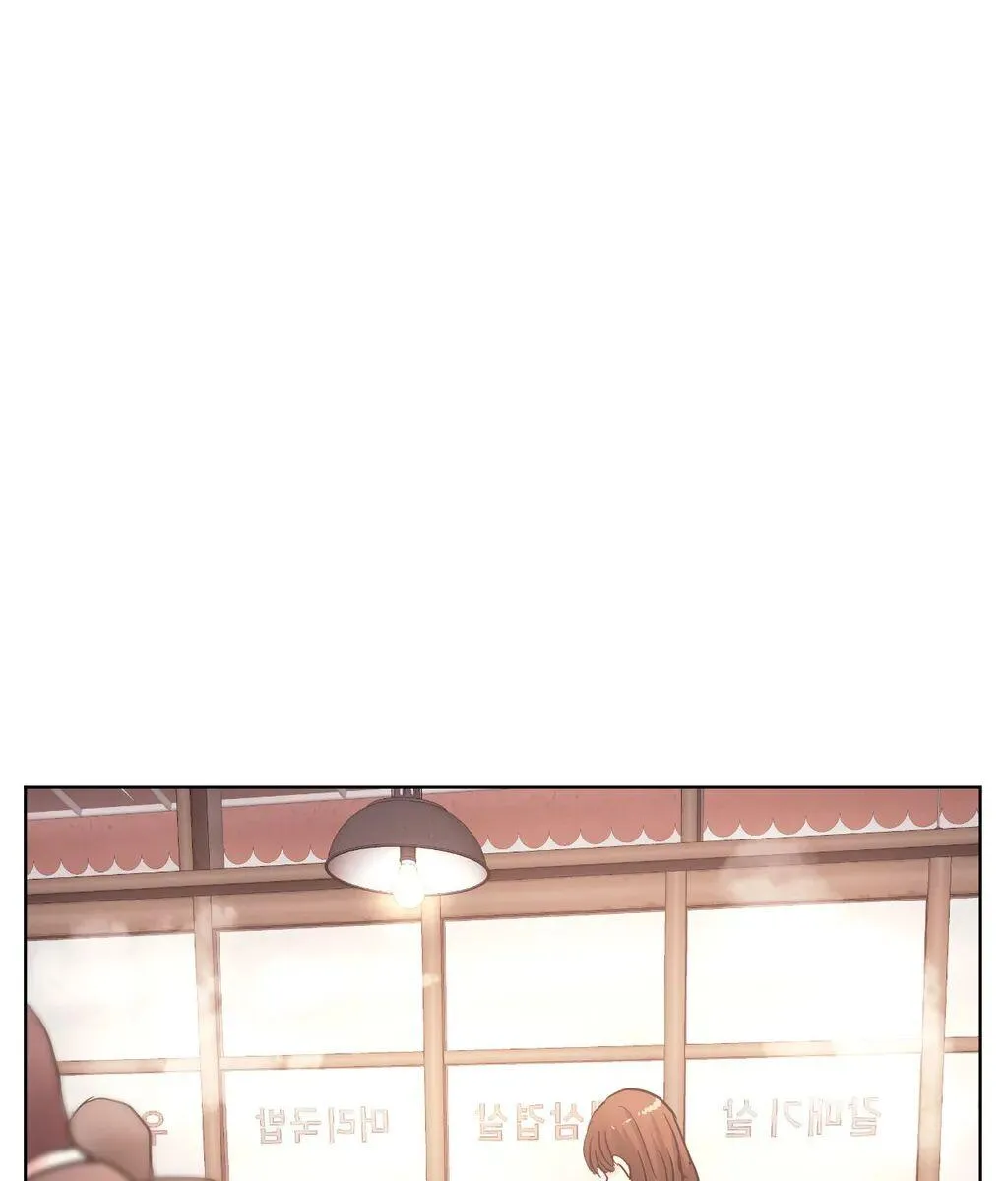 Read Comes With Benefits chapter 12 image 93 on Lezhin