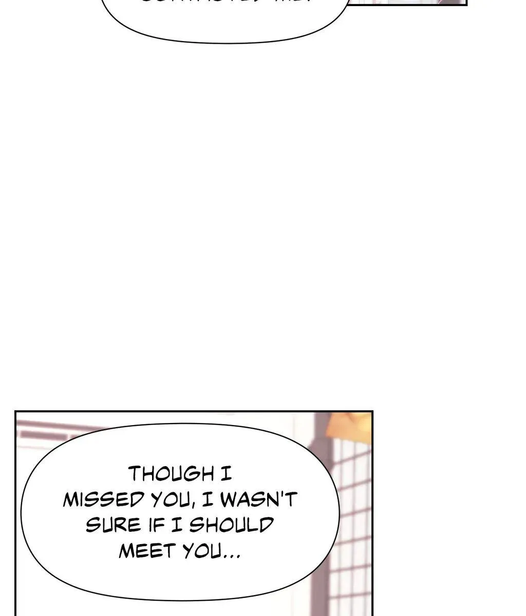 Read Comes With Benefits chapter 15 image 21 on Lezhin