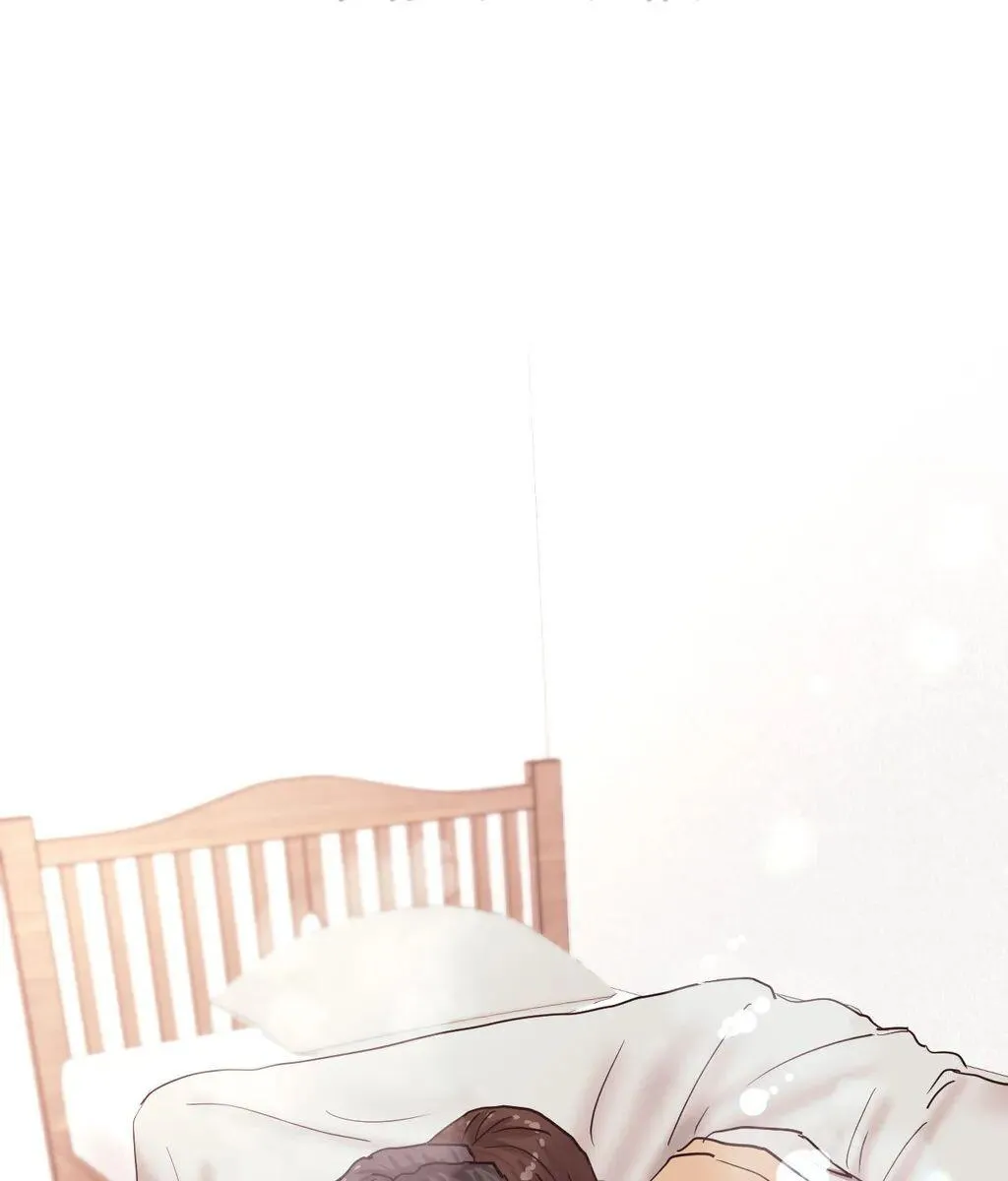 Read Comes With Benefits chapter 15 image 44 on Lezhin