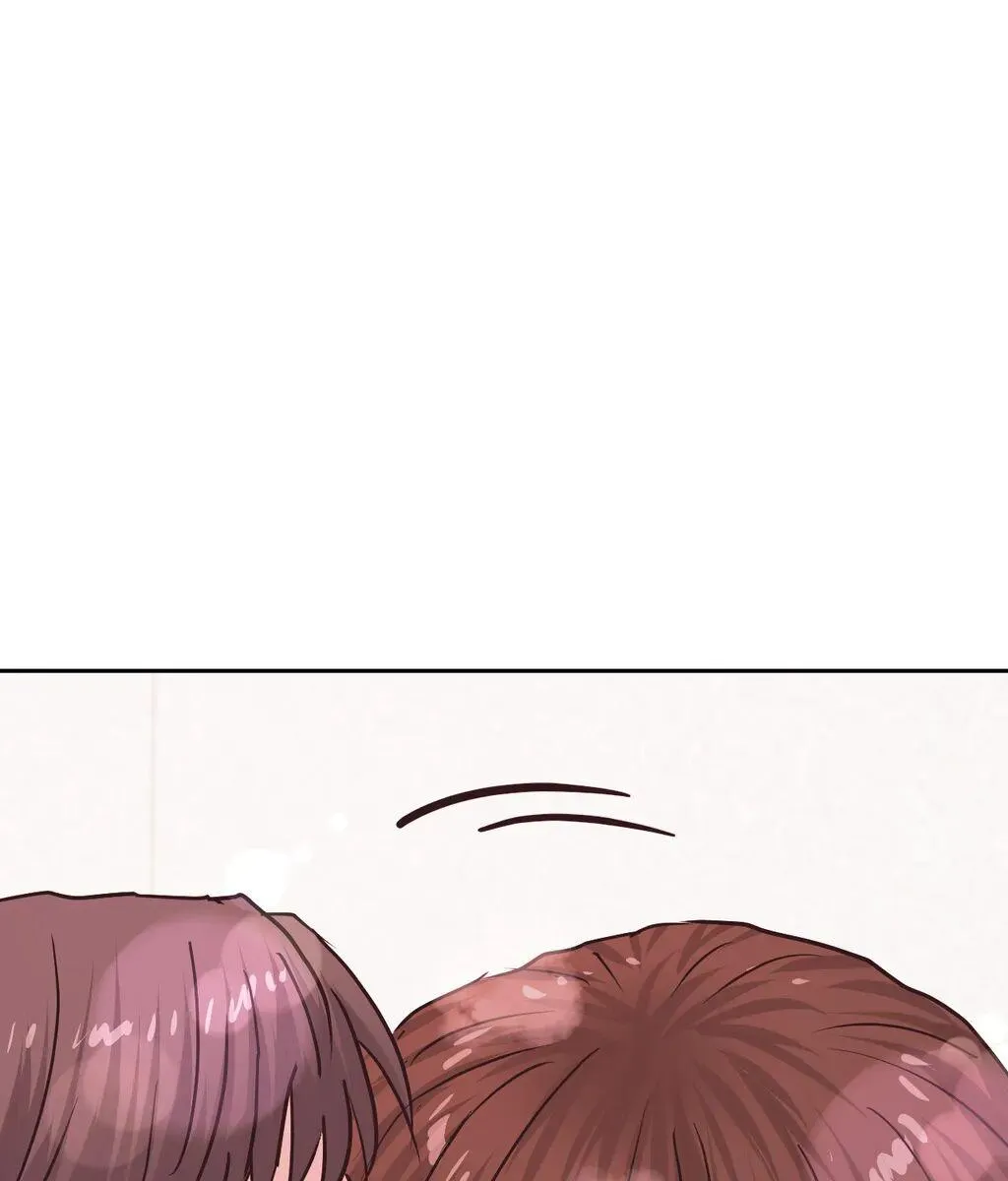 Read Comes With Benefits chapter 15 image 46 on Lezhin