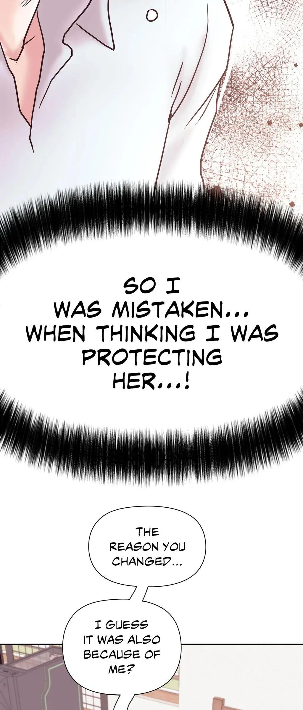 Read Comes With Benefits chapter 17 image 13 on Lezhin