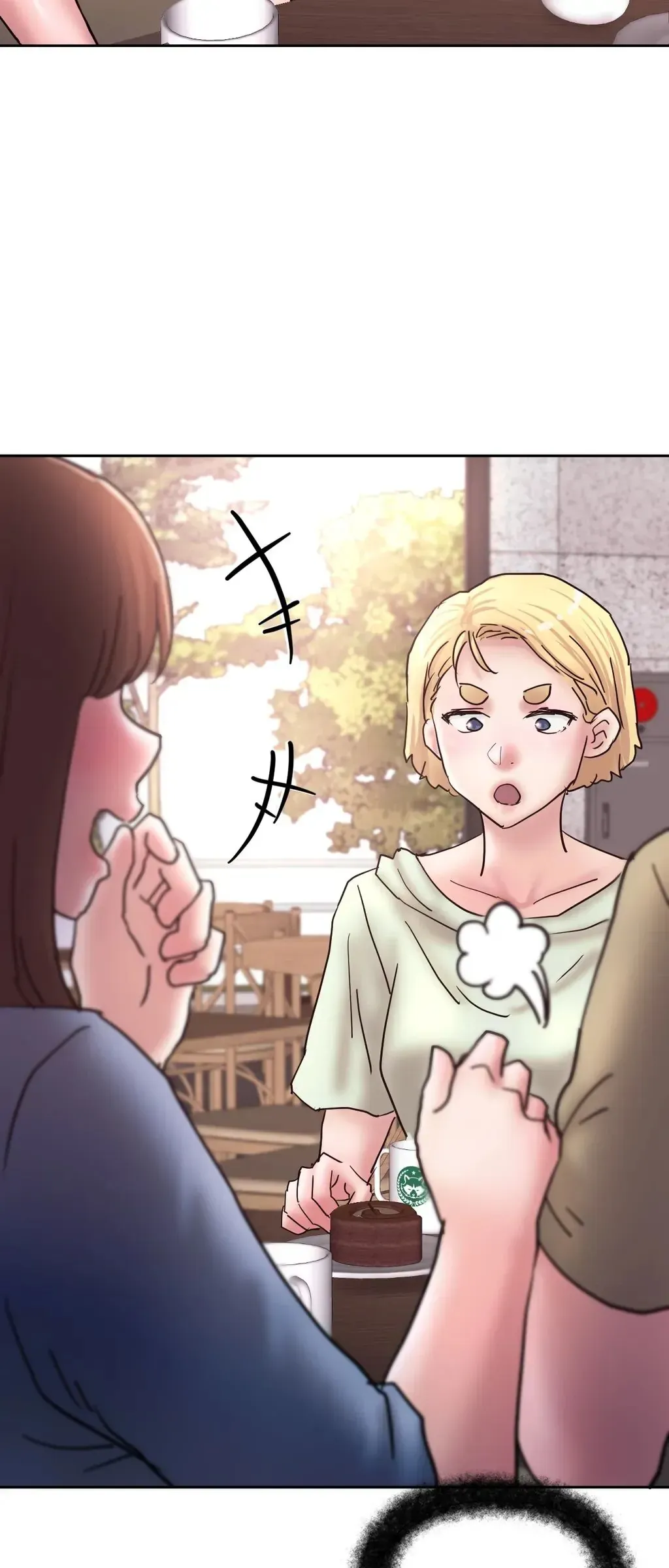Read Comes With Benefits chapter 19 image 39 on Lezhin