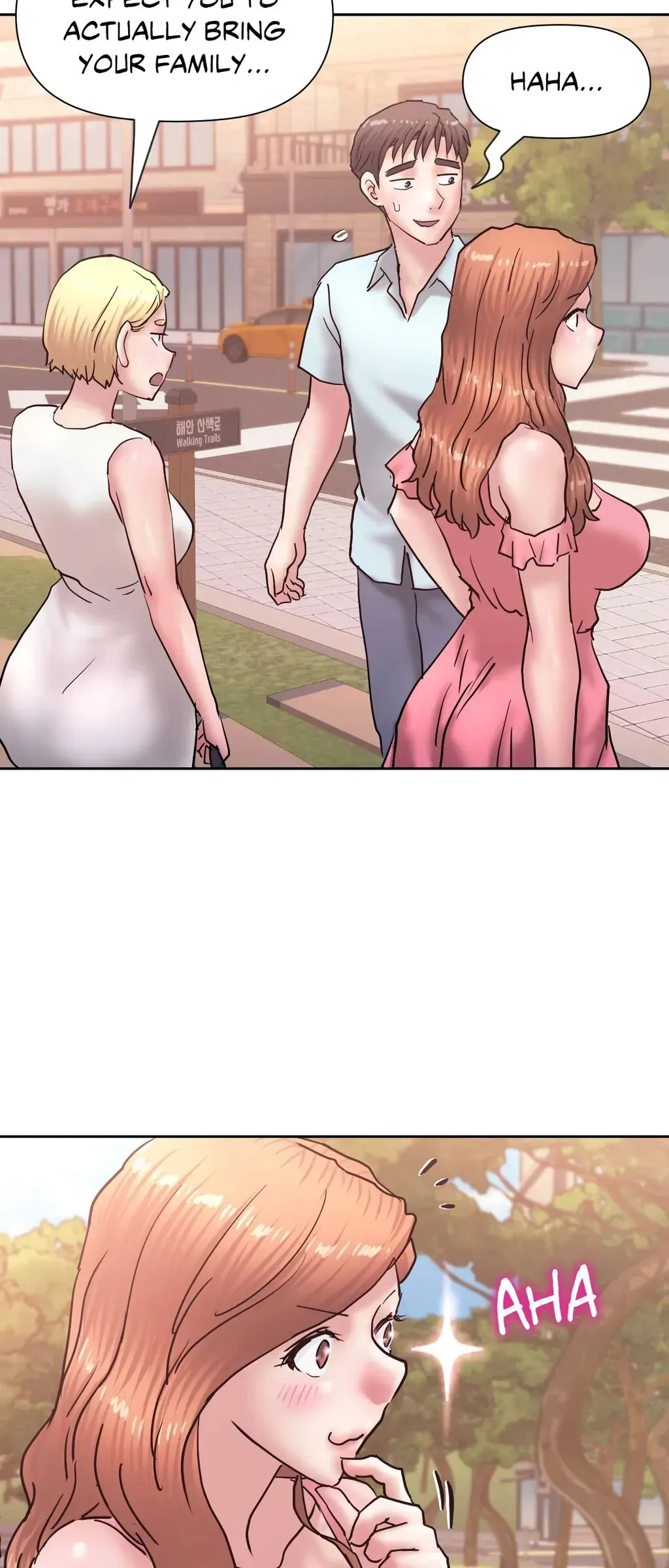 Read Comes With Benefits chapter 21 image 22 on Lezhin