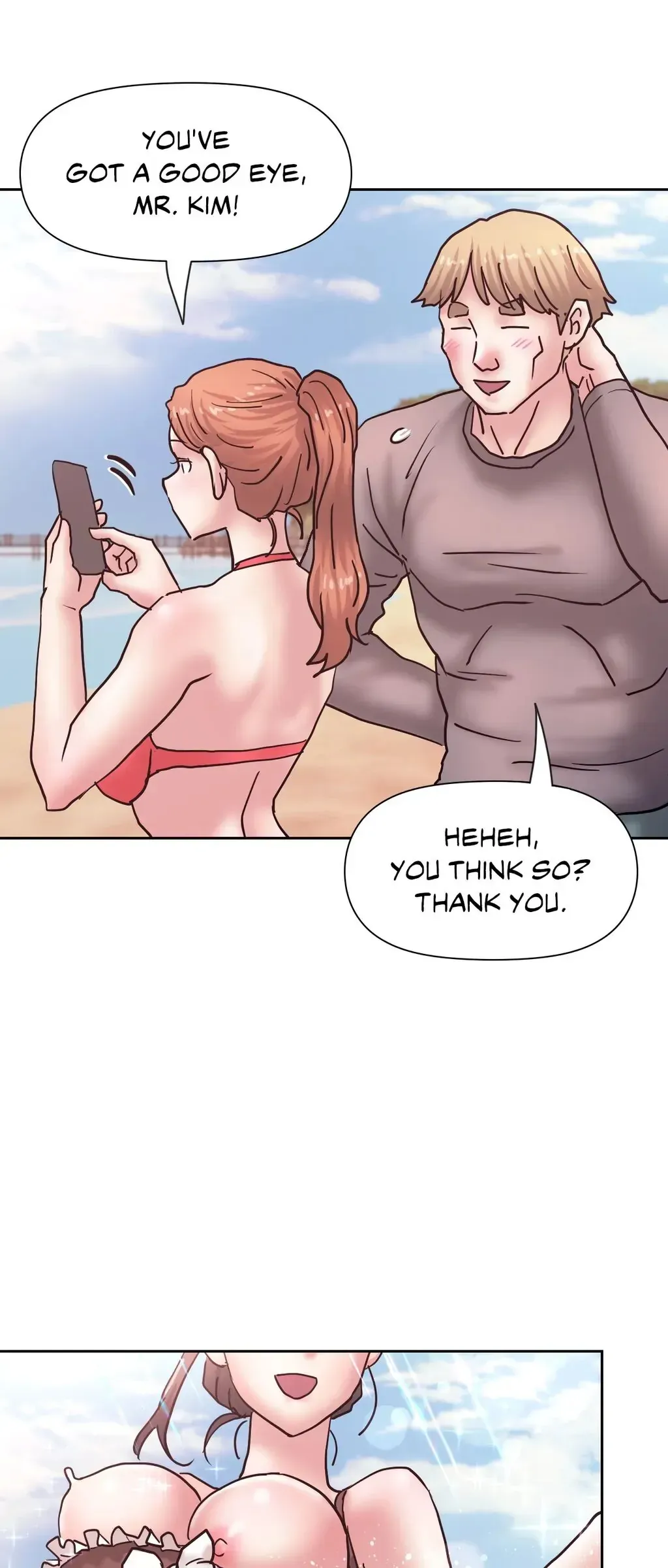 Read Comes With Benefits chapter 22 image 14 on Lezhin