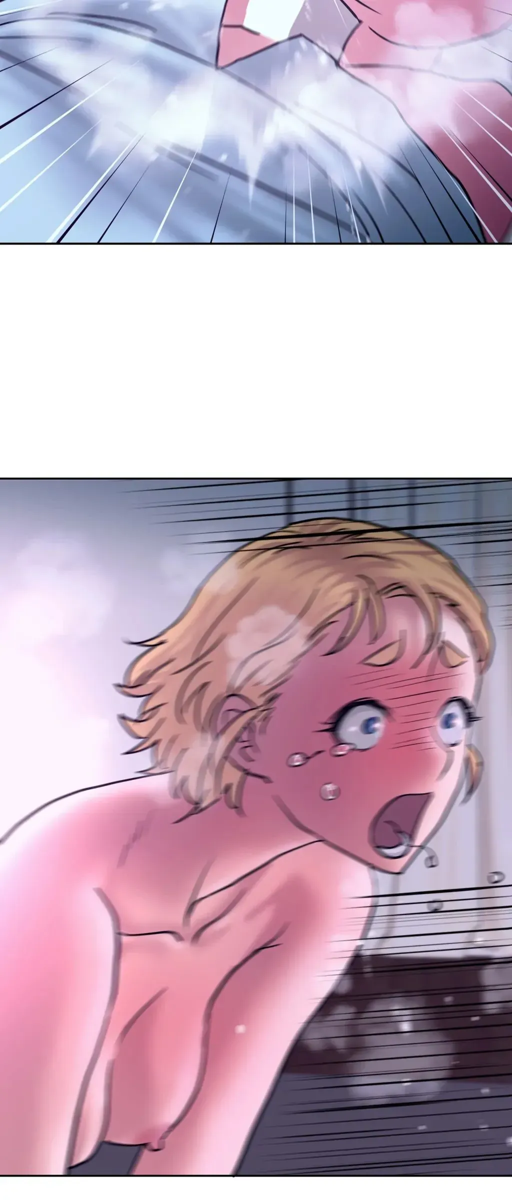 Read Comes With Benefits chapter 24 image 42 on Lezhin