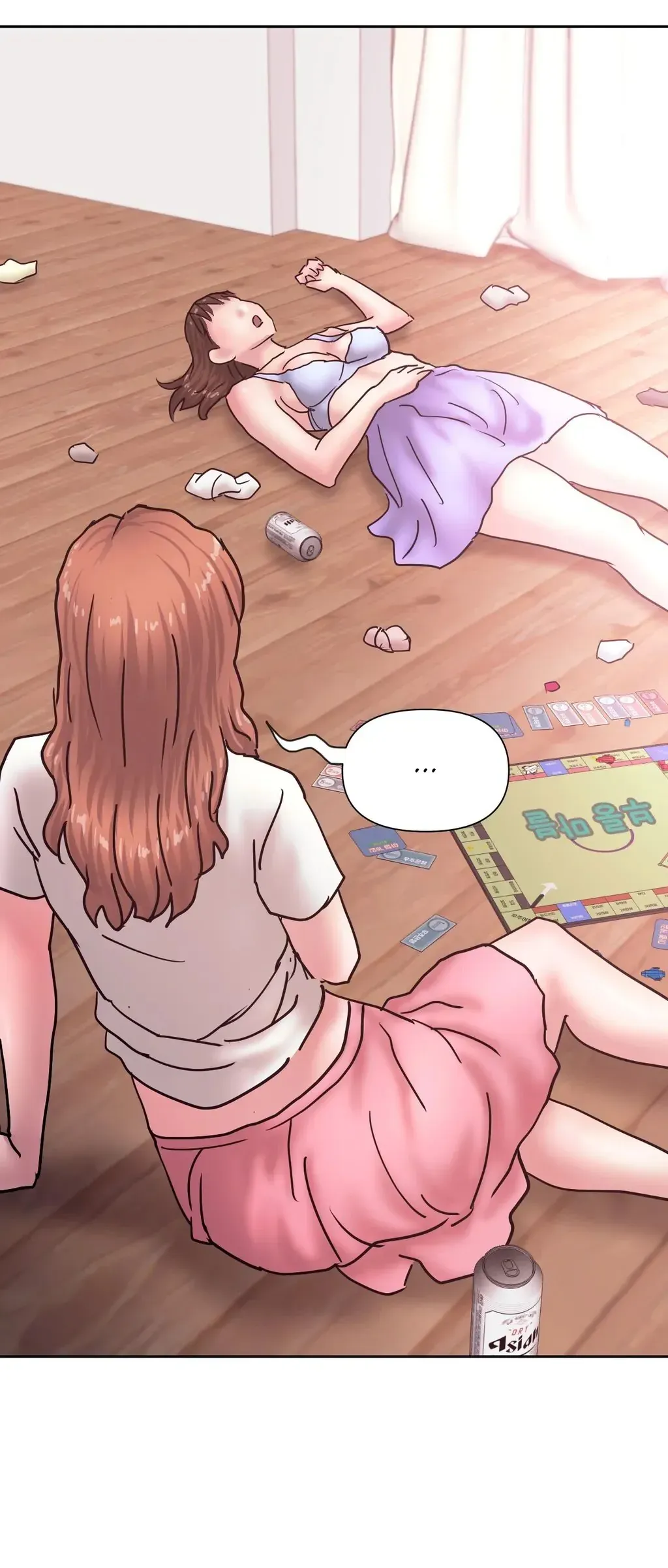 Read Comes With Benefits chapter 25 image 29 on Lezhin