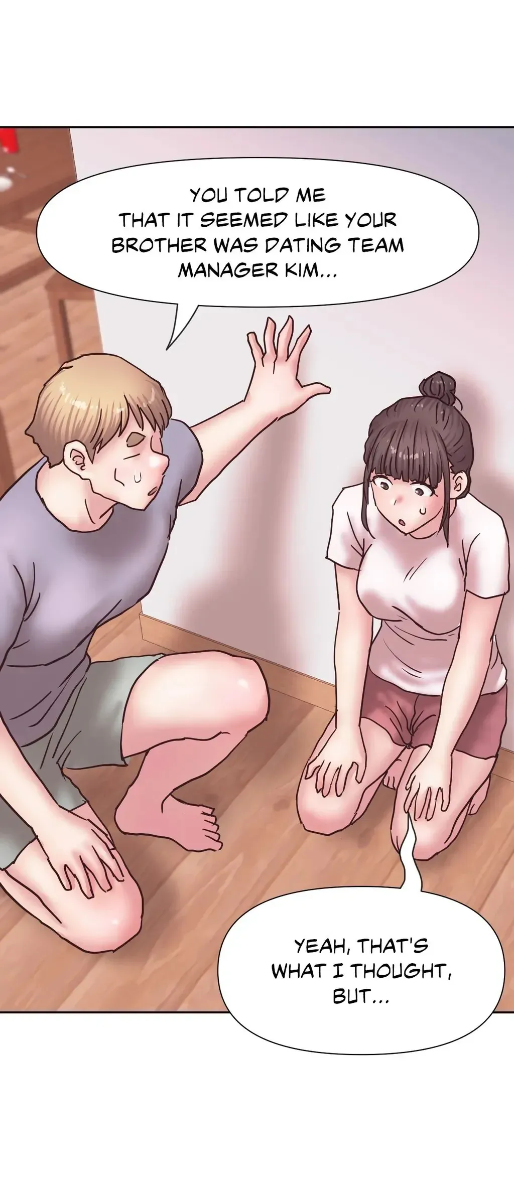 Read Comes With Benefits chapter 26 image 1 on Lezhin