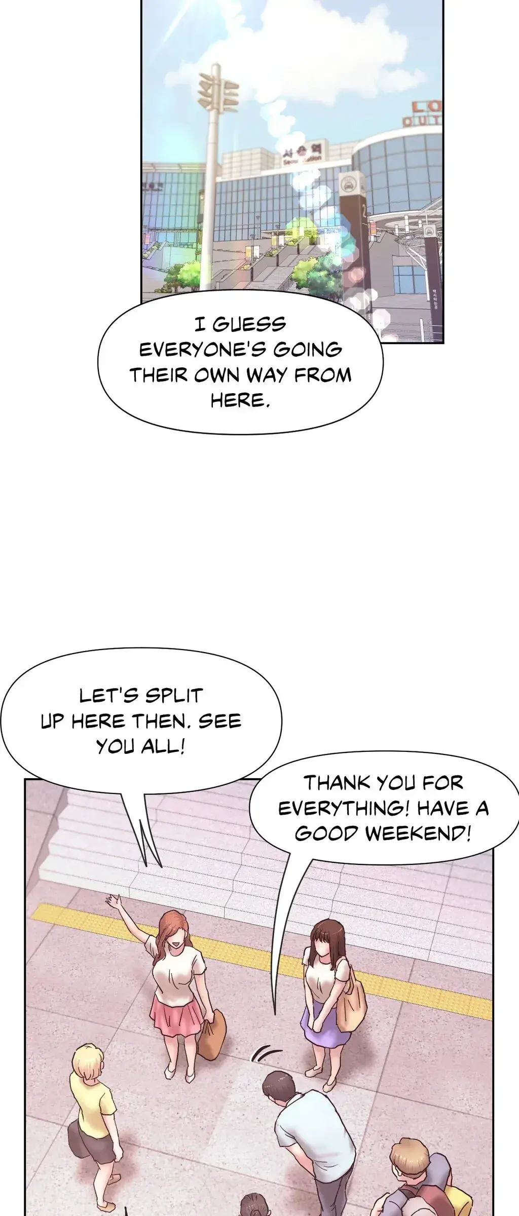 Read Comes With Benefits chapter 26 image 4 on Lezhin