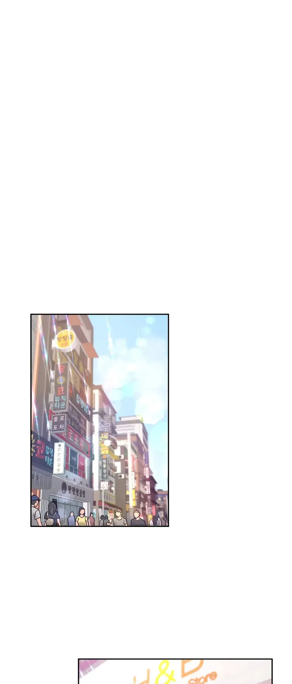 Read Comes With Benefits chapter 27 image 20 on Lezhin