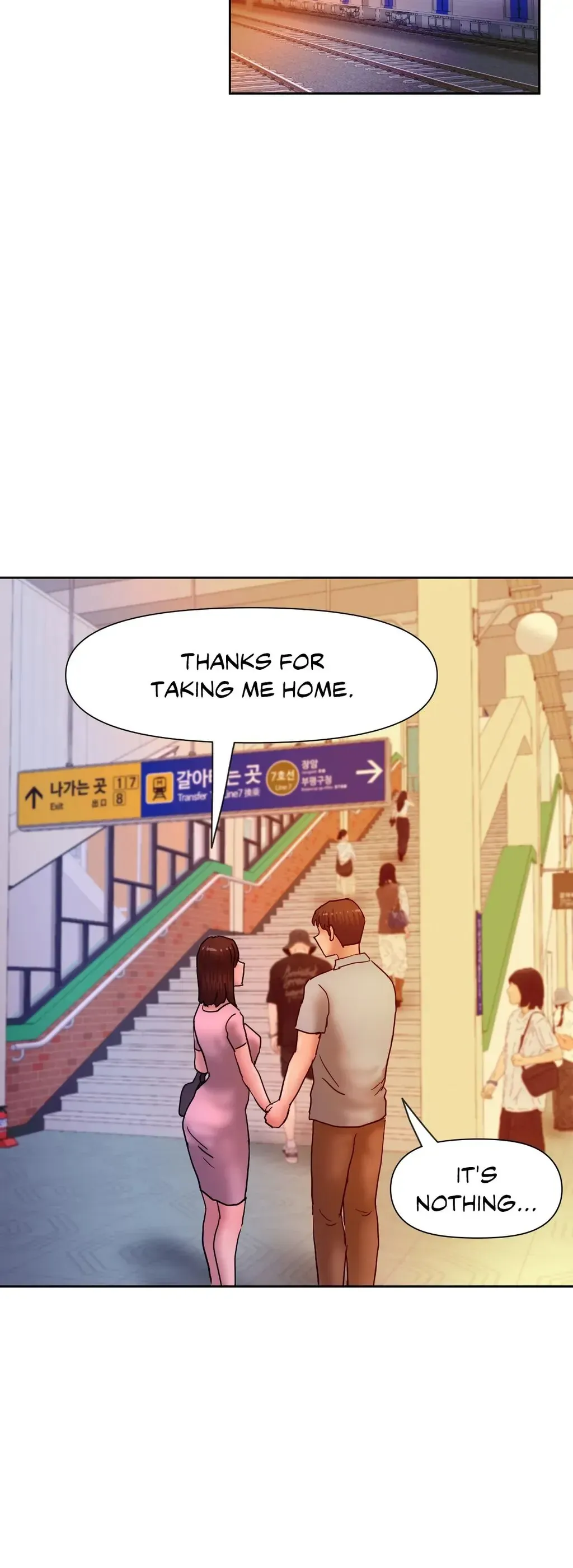 Read Comes With Benefits chapter 28 image 13 on Lezhin