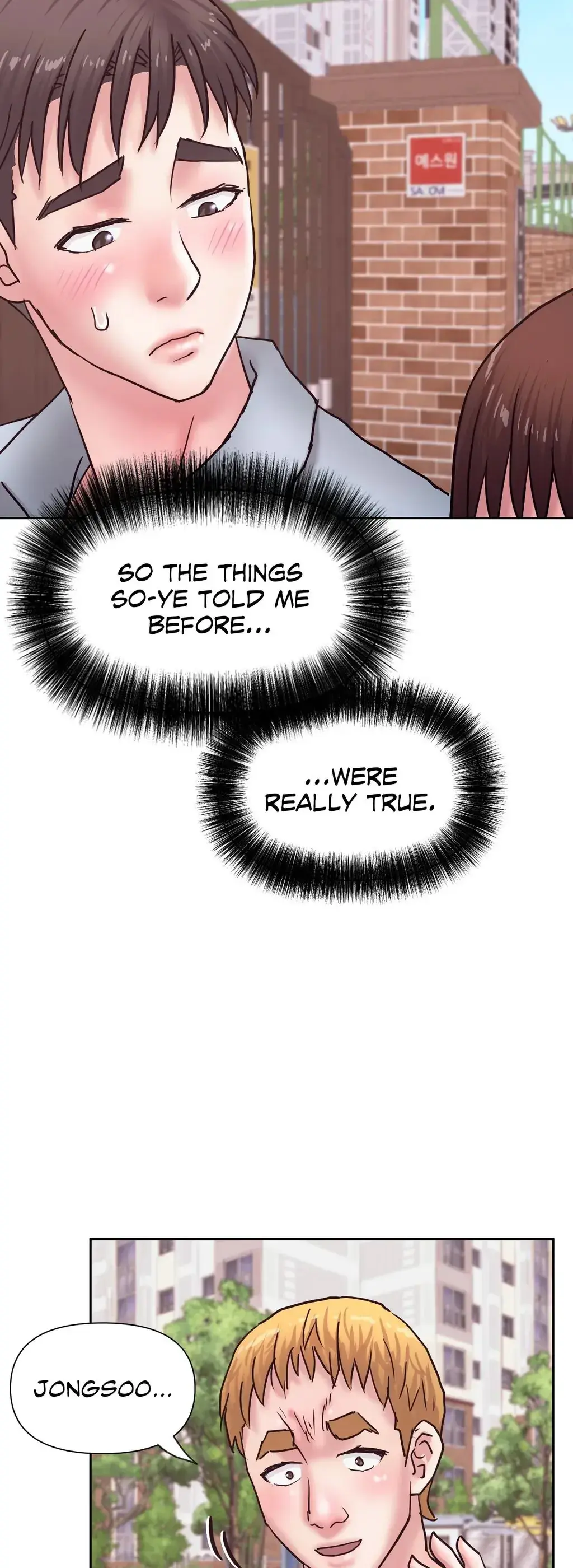Read Comes With Benefits chapter 28 image 5 on Lezhin