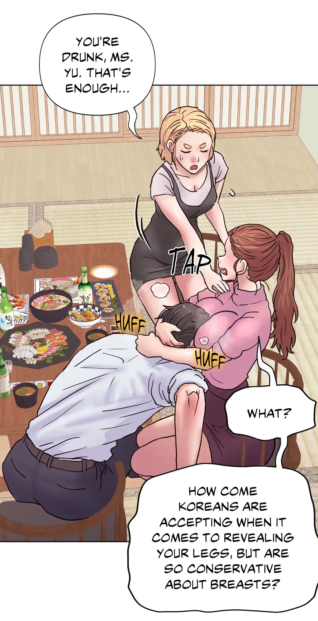 Read Comes With Benefits chapter 3 image 26 on Lezhin