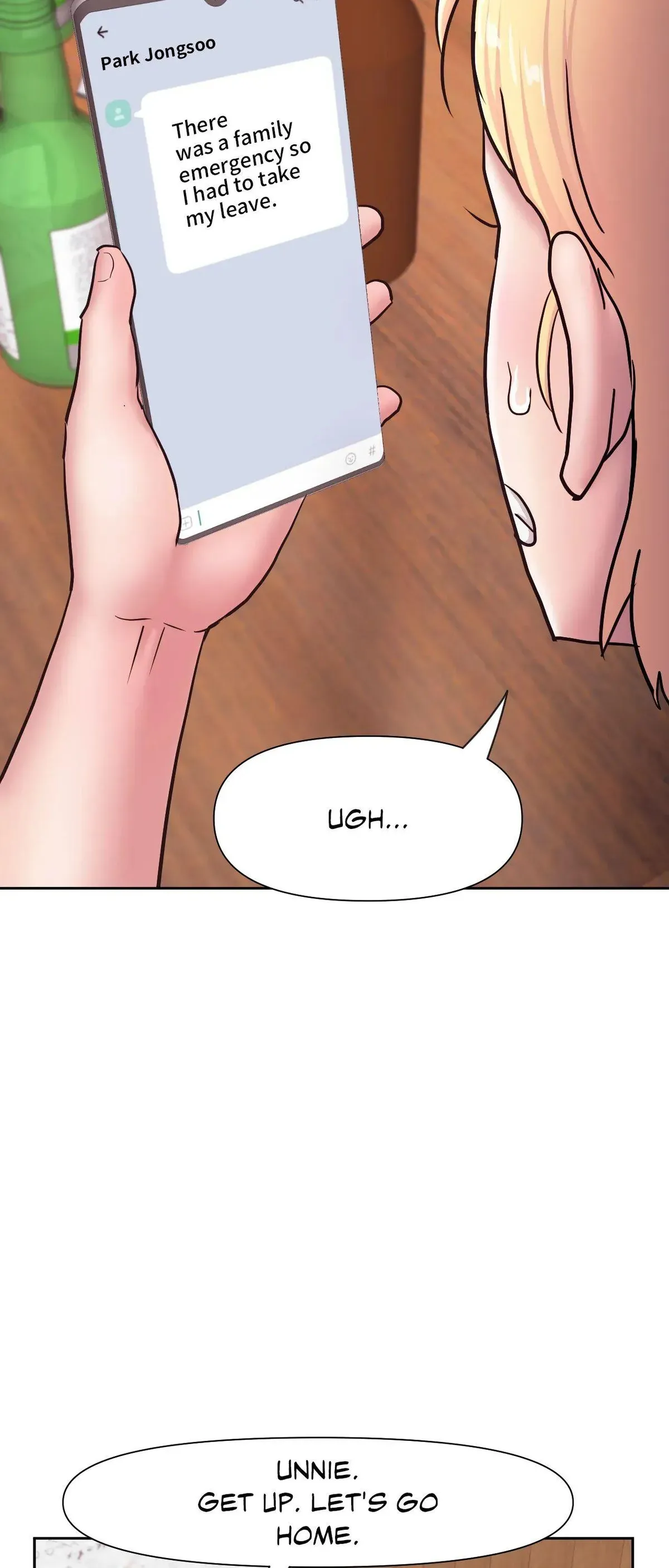 Read Comes With Benefits chapter 34 image 41 on Lezhin