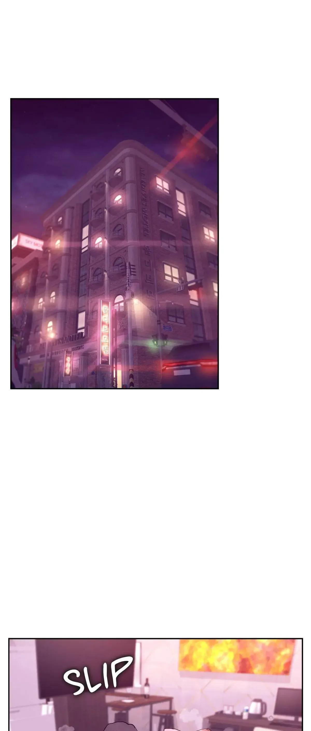 Read Comes With Benefits chapter 34 image 43 on Lezhin