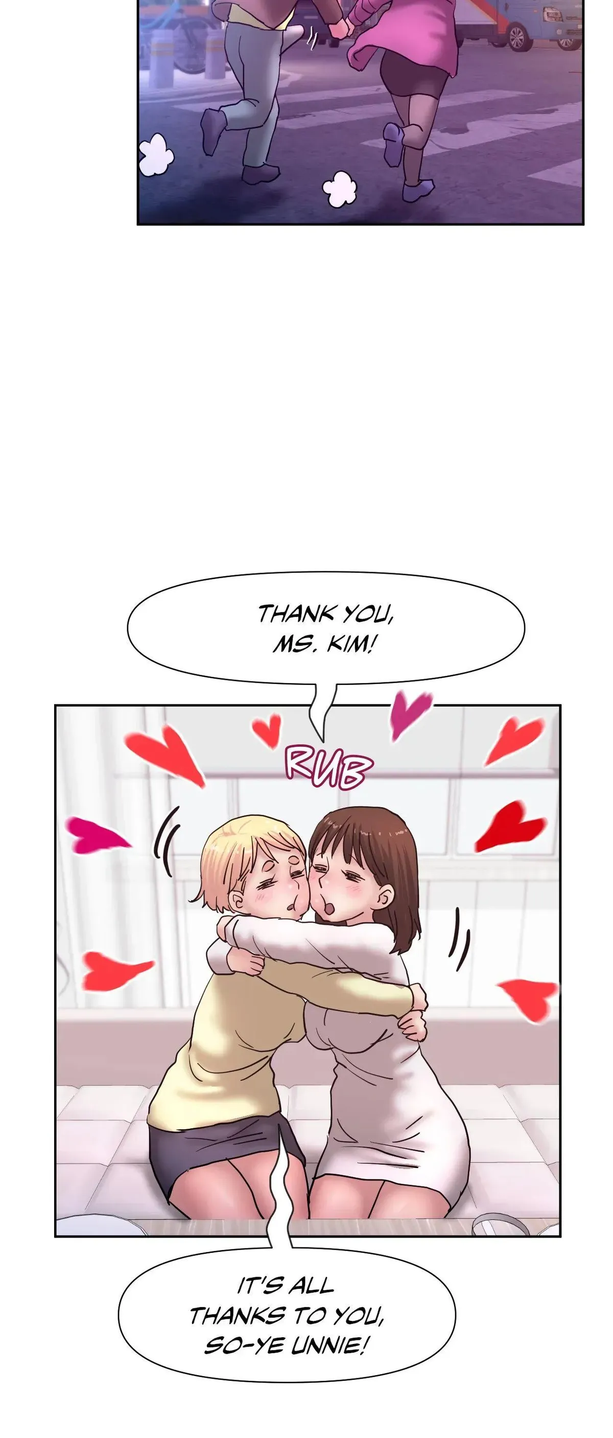 Read Comes With Benefits chapter 38 image 17 on Lezhin