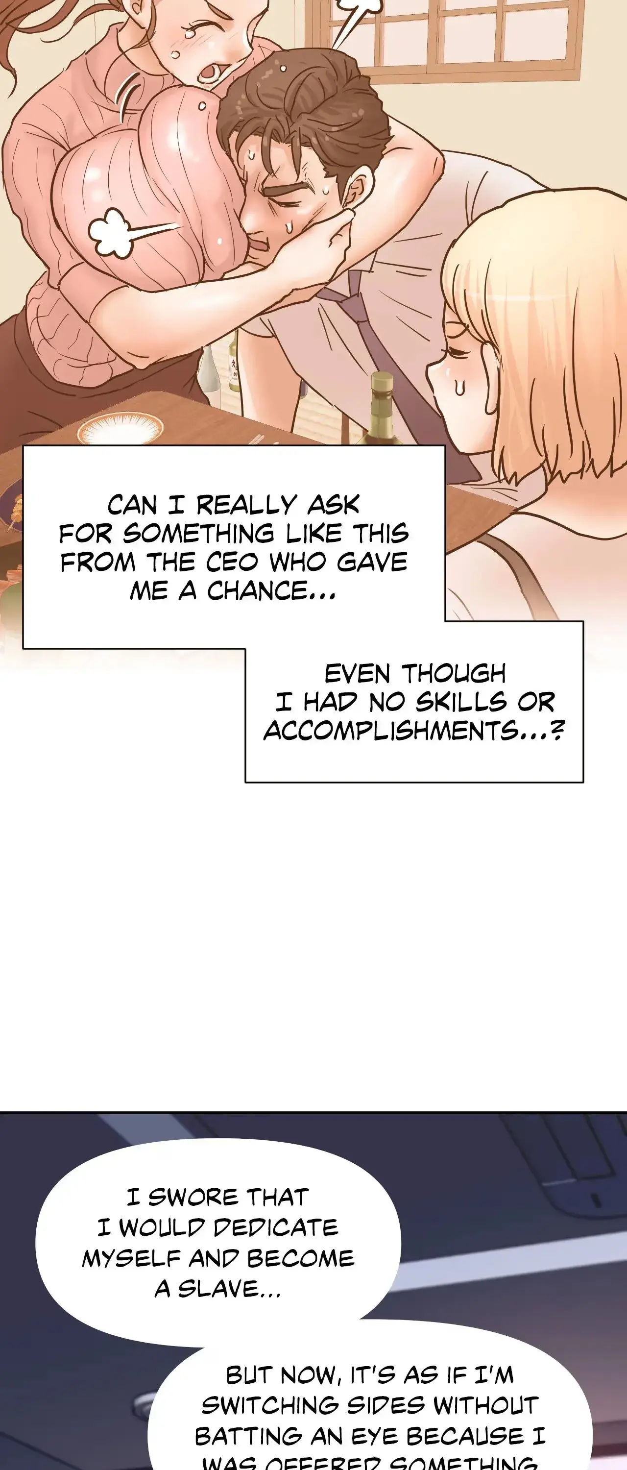 Read Comes With Benefits chapter 40 image 11 on Lezhin