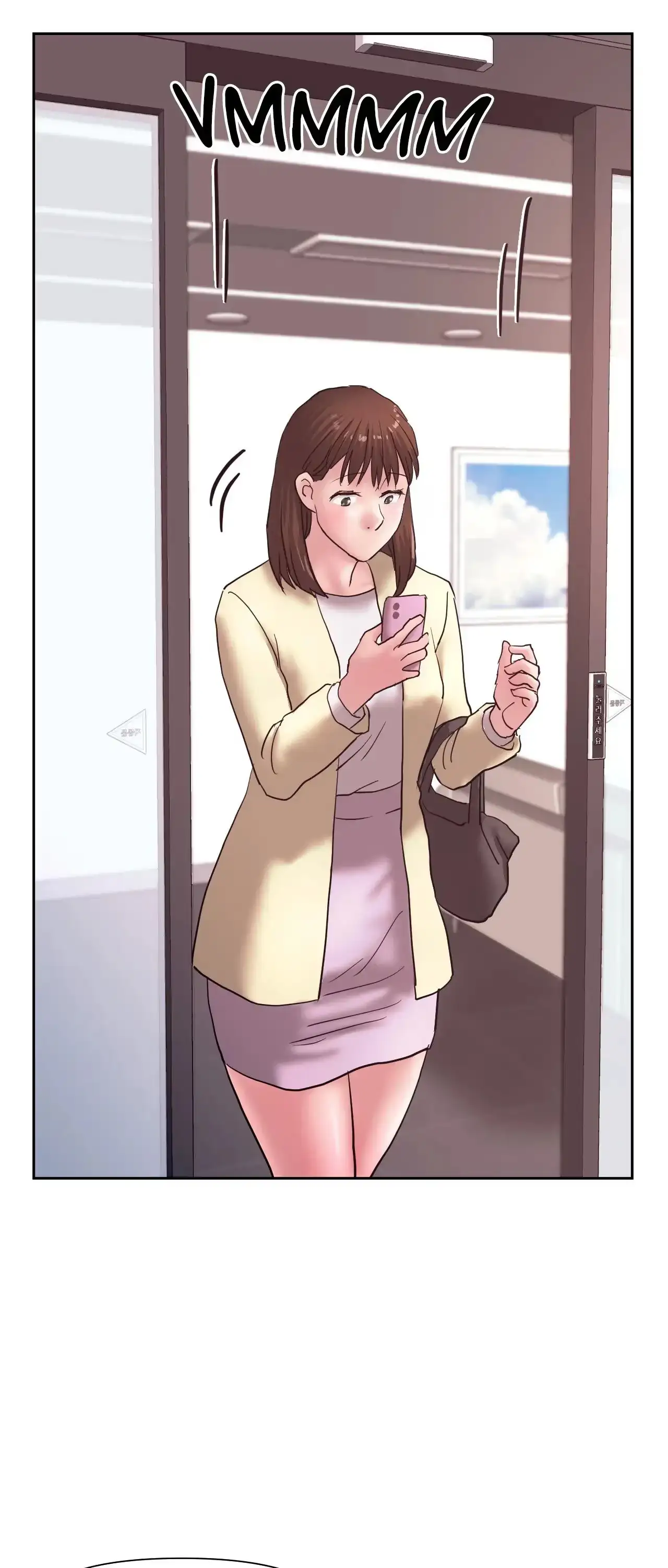 Read Comes With Benefits chapter 40 image 62 on Lezhin