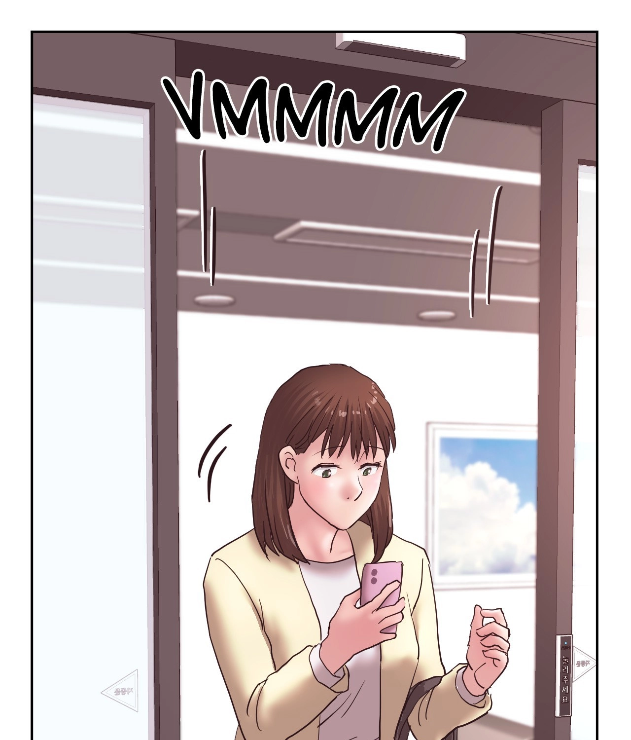 Read Comes With Benefits chapter 41 image 124 on Lezhin