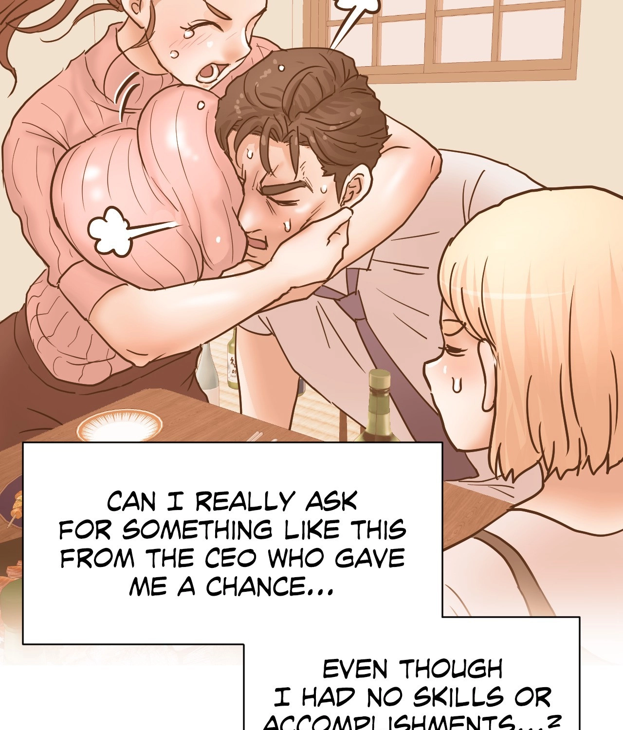 Read Comes With Benefits chapter 41 image 22 on Lezhin