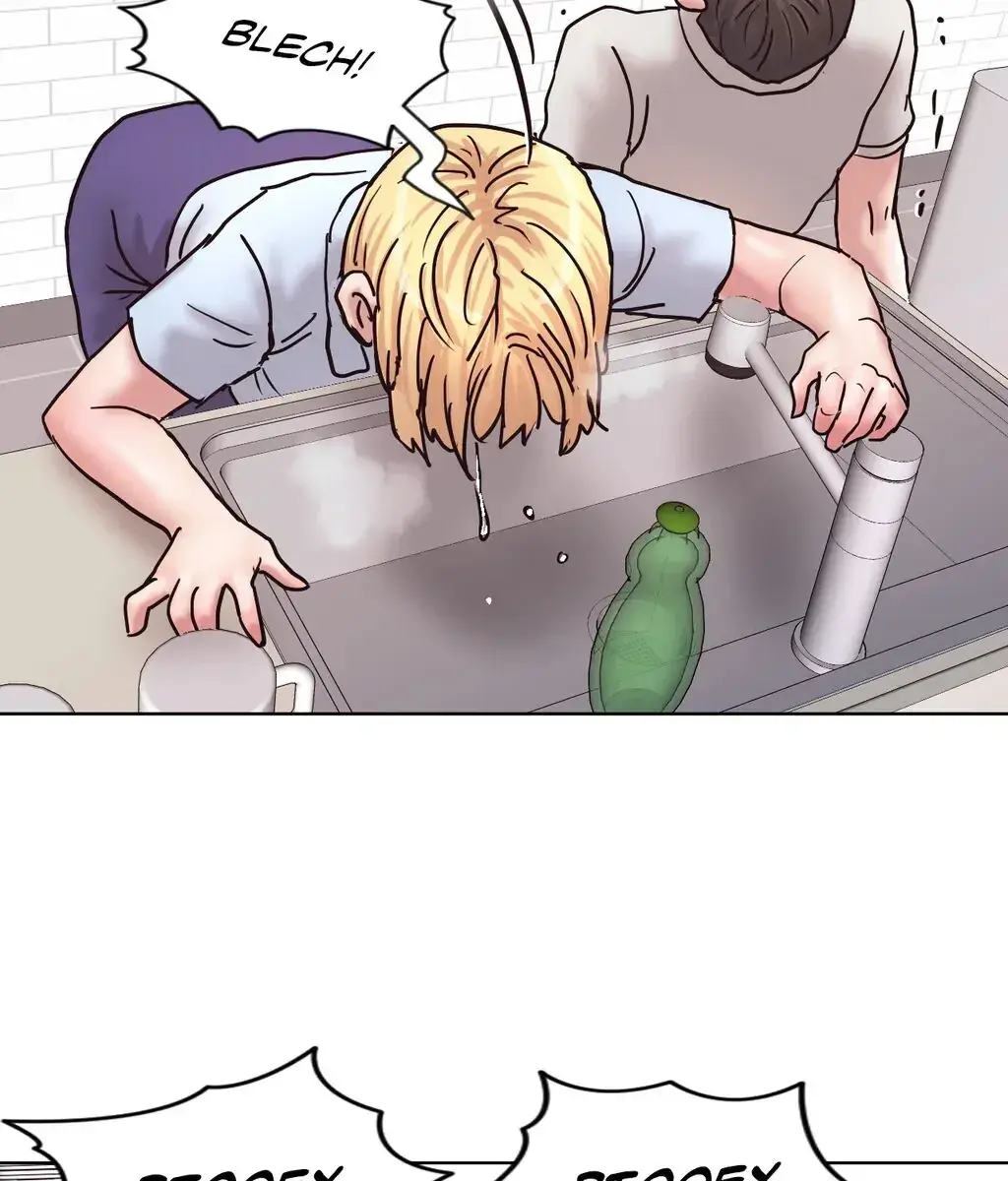 Read Comes With Benefits chapter 9 image 45 on Lezhin