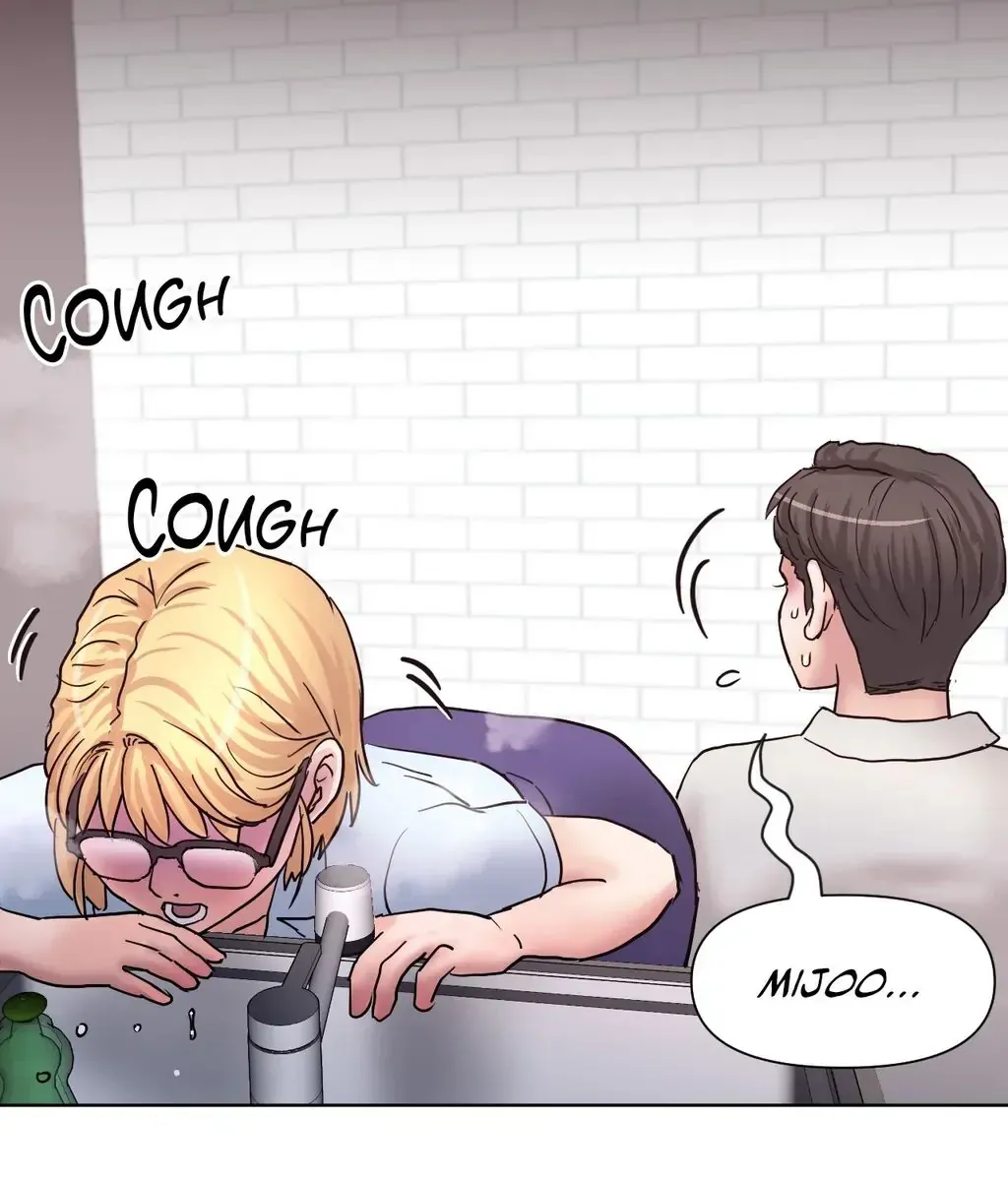 Read Comes With Benefits chapter 9 image 62 on Lezhin