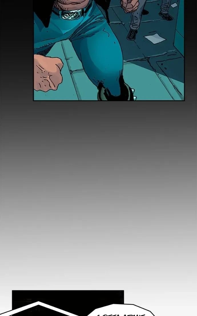Comic Bom Bom's TMNT III Chapter 11 page 42 - 