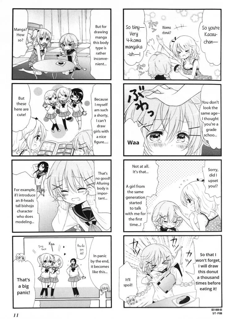 Read Comic Girls chapter 0.99 image 2 on Lezhin