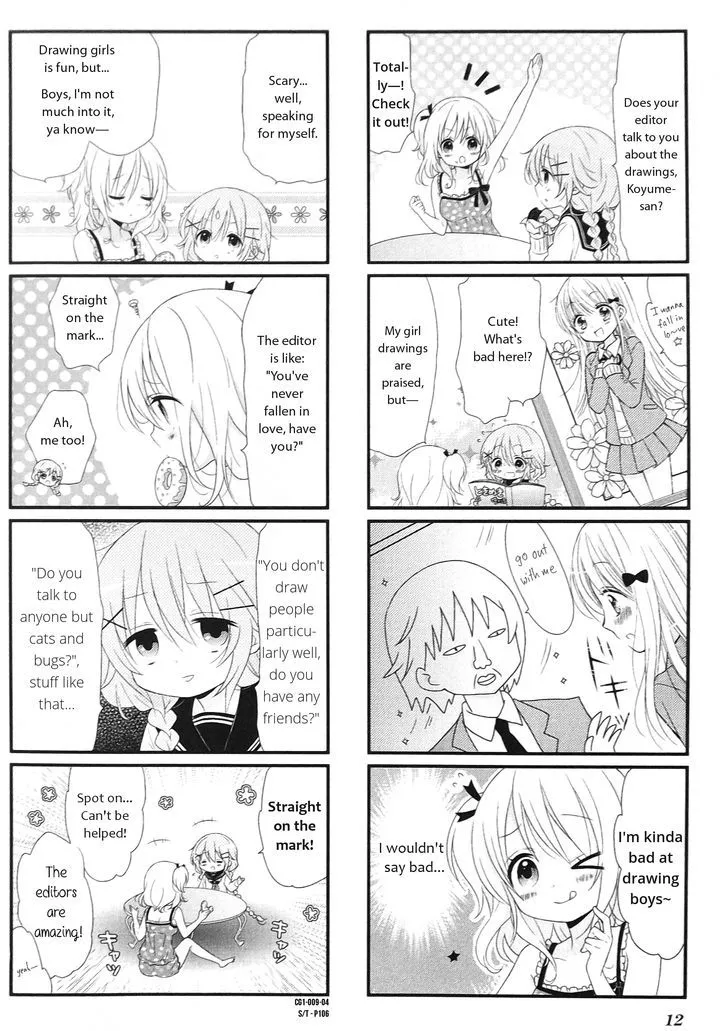 Read Comic Girls chapter 0.99 image 3 on Lezhin