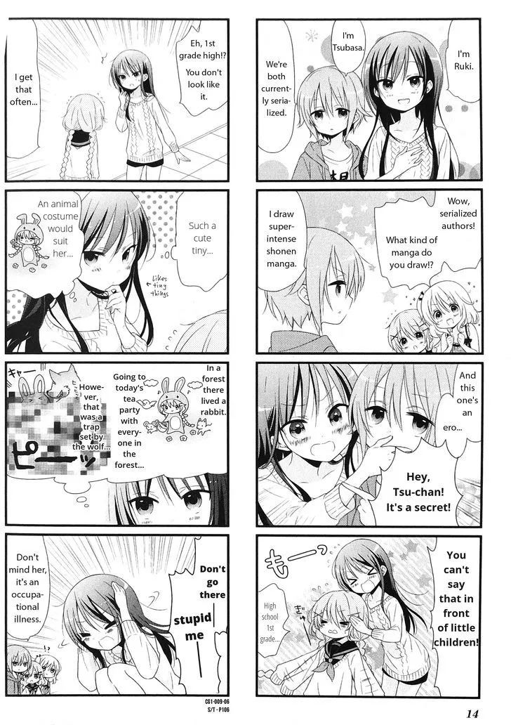 Read Comic Girls chapter 0.99 image 5 on Lezhin