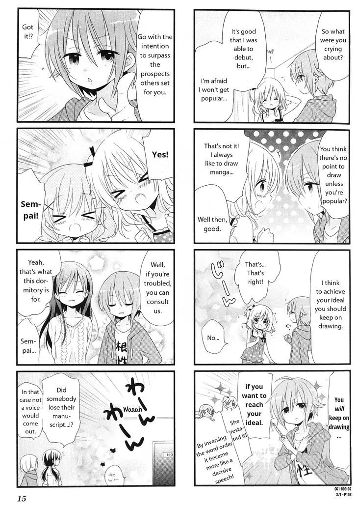 Read Comic Girls chapter 0.99 image 6 on Lezhin