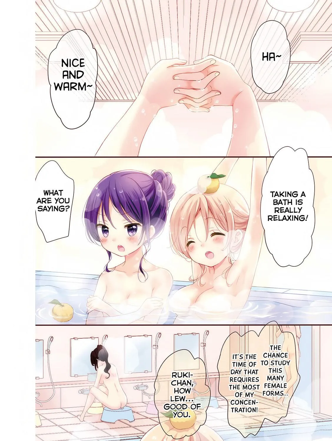 Read Comic Girls chapter 0 image 10 on Lezhin