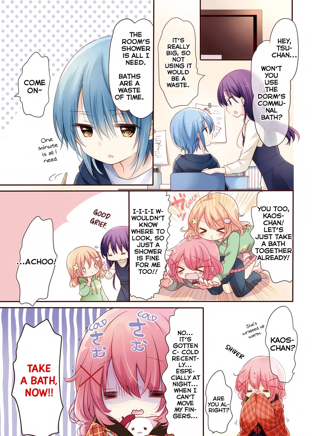 Read Comic Girls chapter 0 image 12 on Lezhin