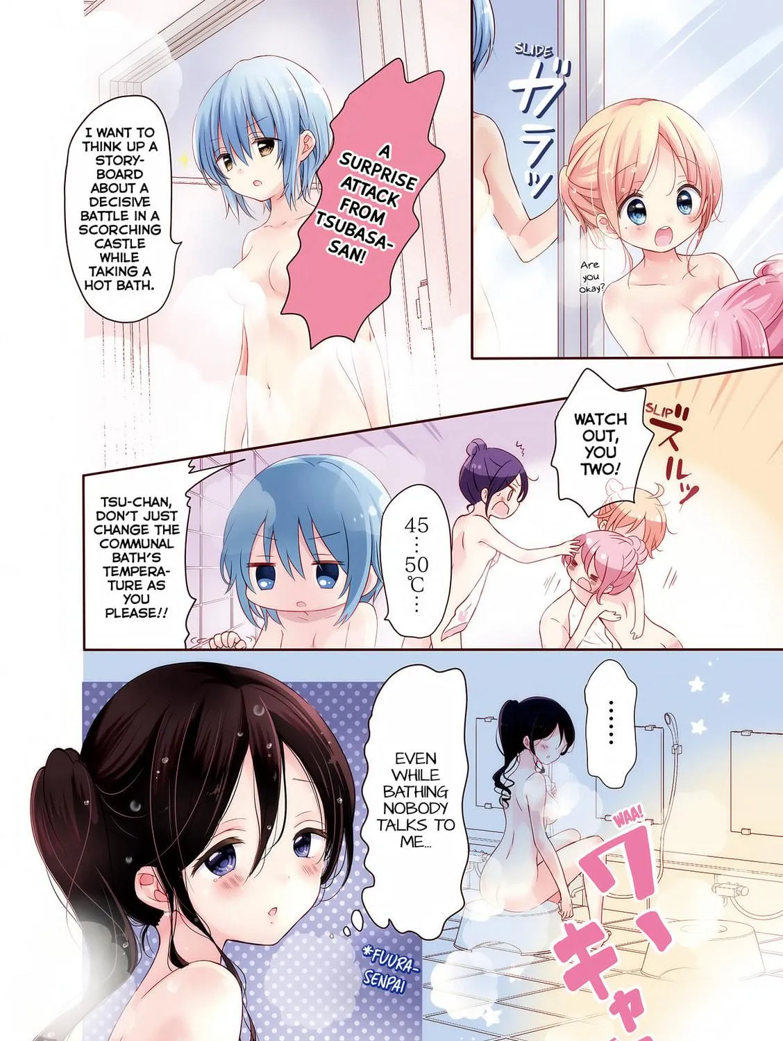 Read Comic Girls chapter 0 image 18 on Lezhin