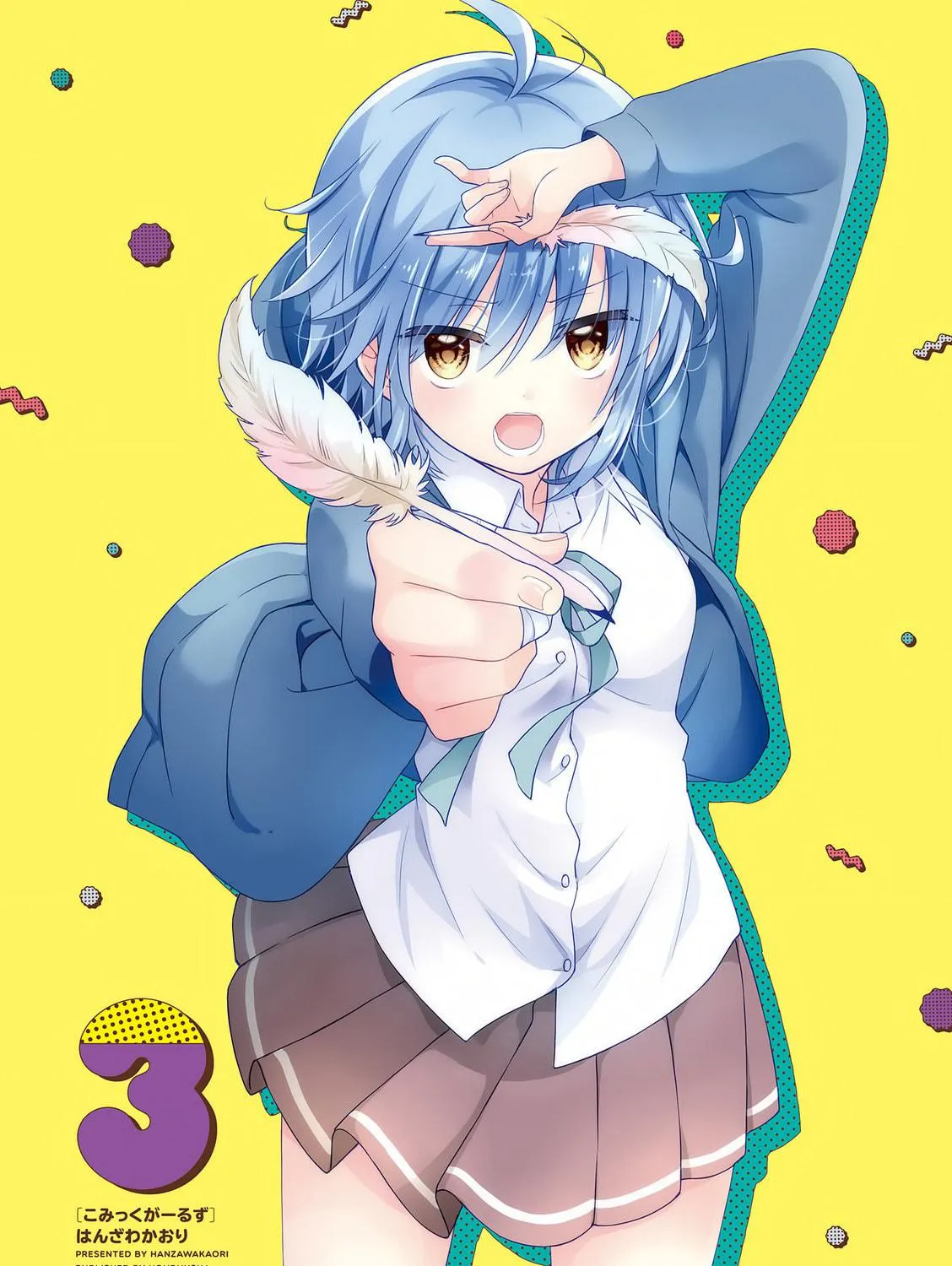 Read Comic Girls chapter 0 image 4 on Lezhin