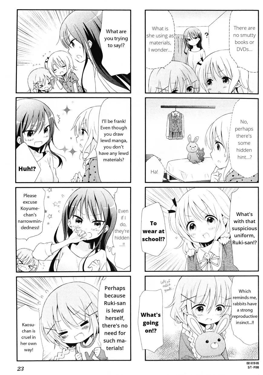 Read Comic Girls chapter 1.99 image 4 on Lezhin