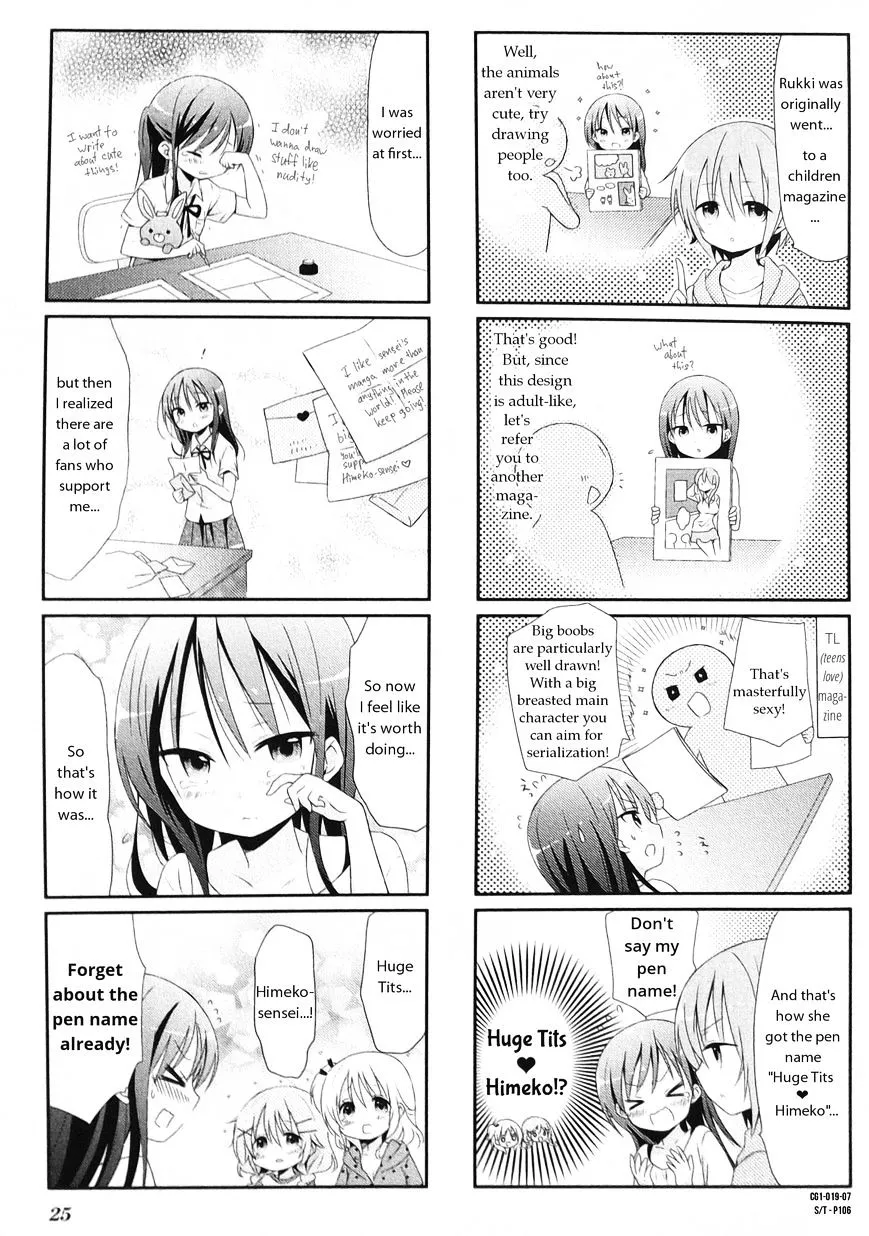 Read Comic Girls chapter 1.99 image 6 on Lezhin