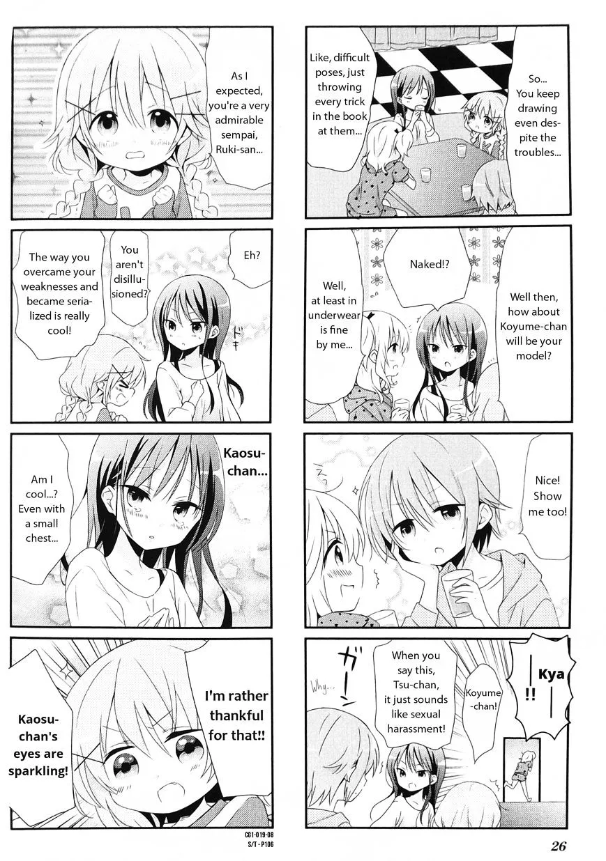 Read Comic Girls chapter 1.99 image 7 on Lezhin