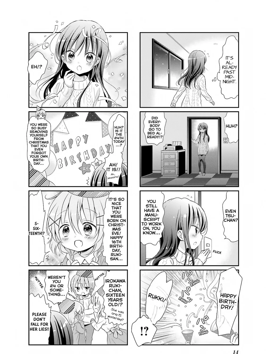 Read Comic Girls chapter 1 image 12 on Lezhin