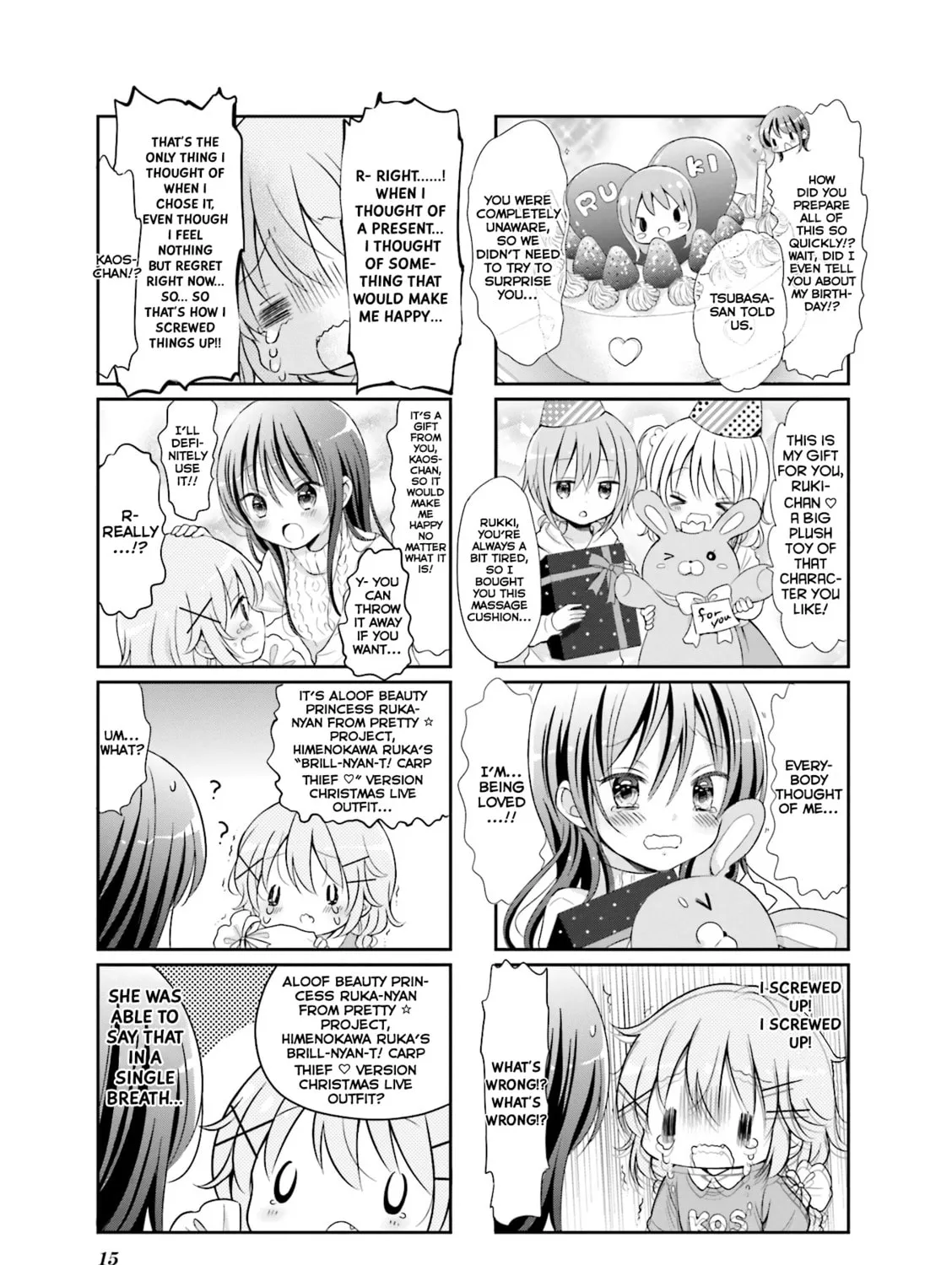 Read Comic Girls chapter 1 image 14 on Lezhin