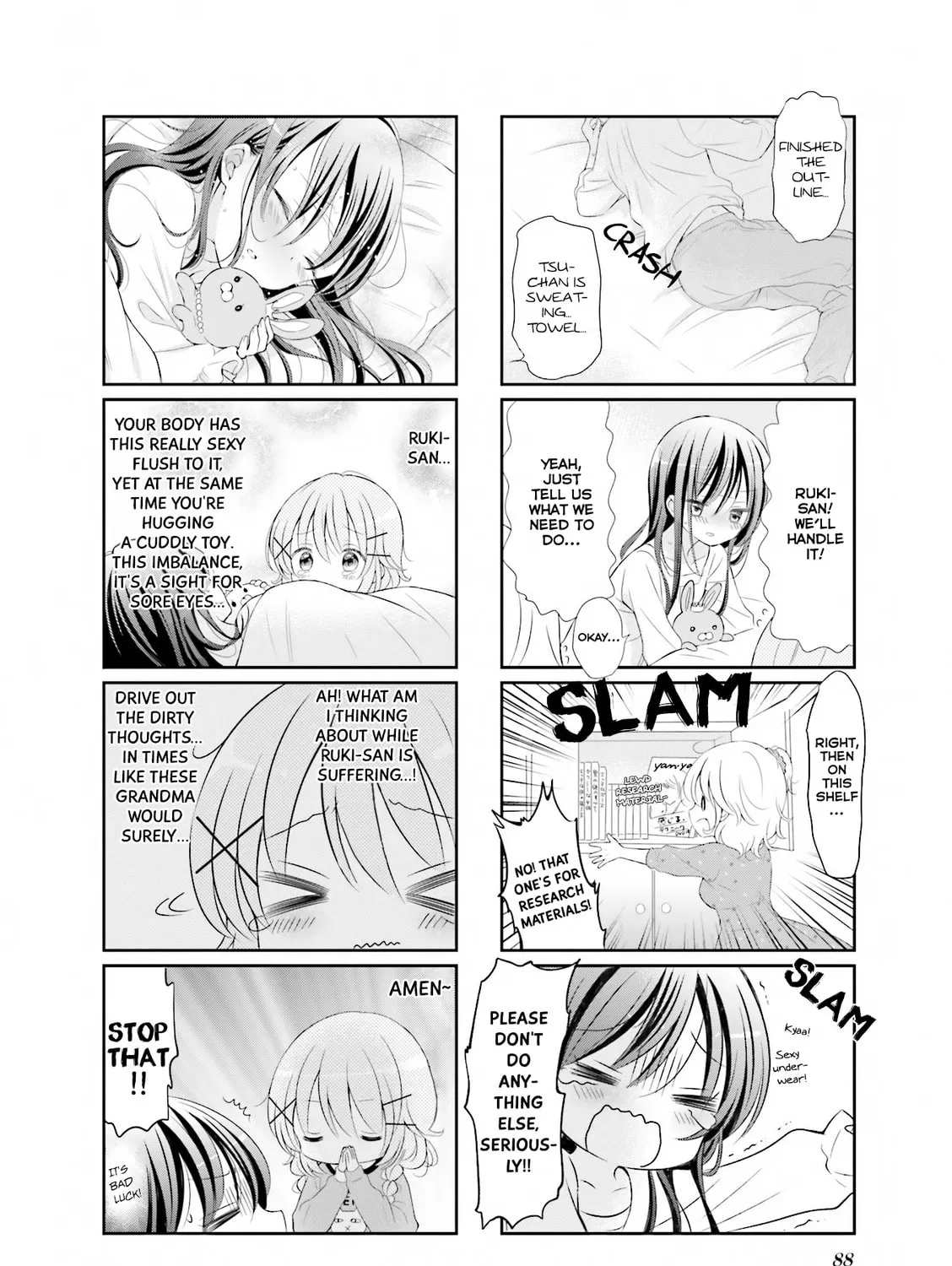 Read Comic Girls chapter 10 image 12 on Lezhin