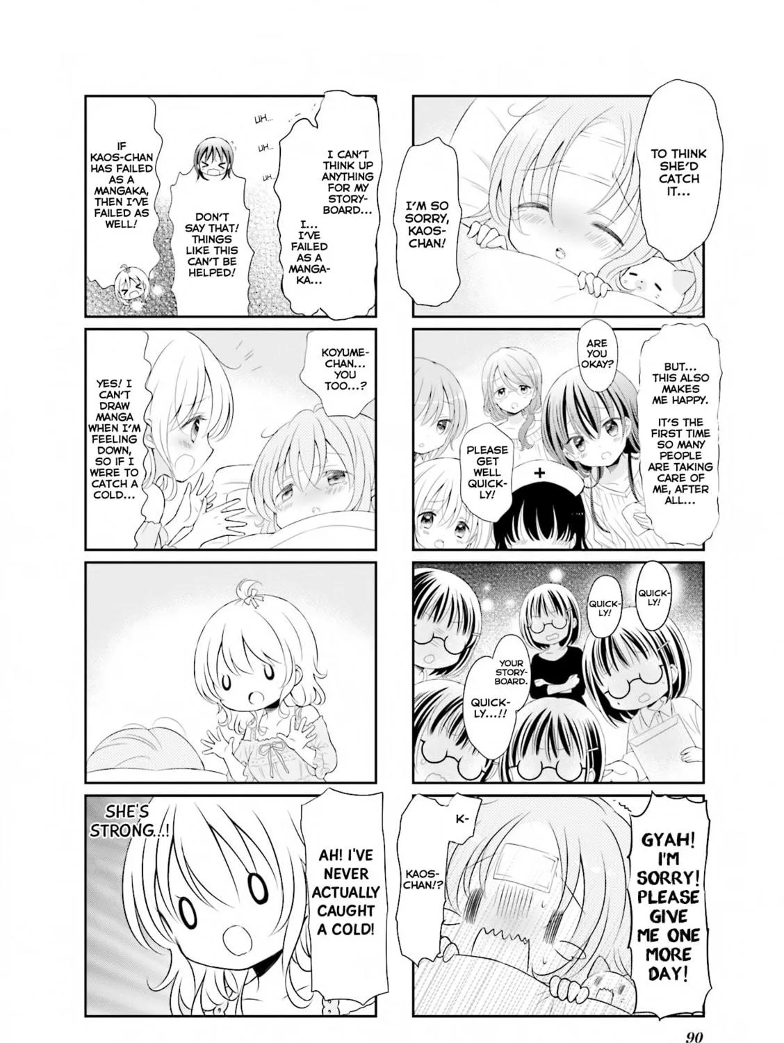 Read Comic Girls chapter 10 image 16 on Lezhin