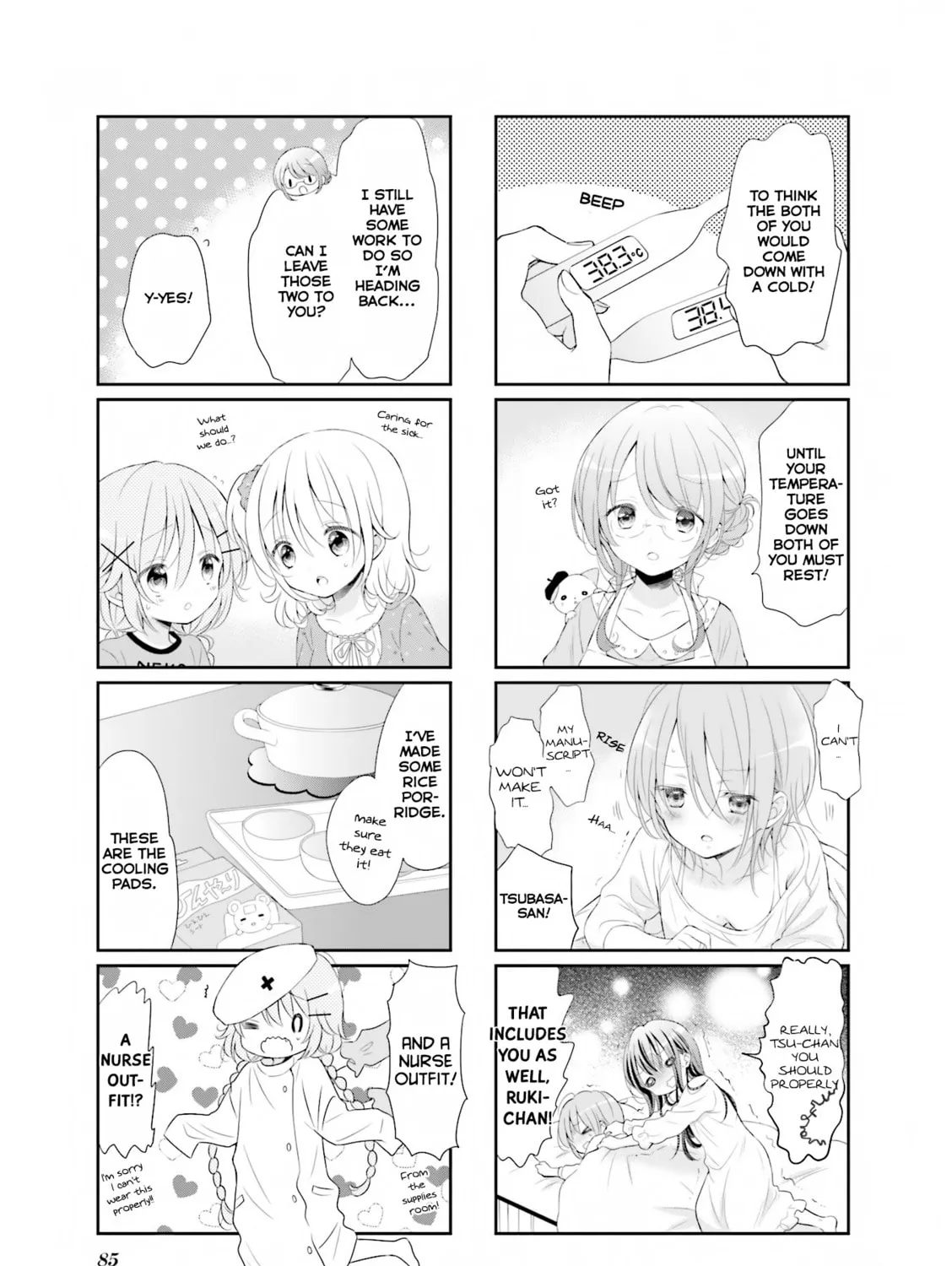 Read Comic Girls chapter 10 image 6 on Lezhin