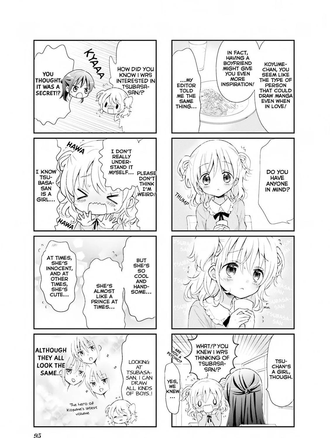 Read Comic Girls chapter 11 image 10 on Lezhin